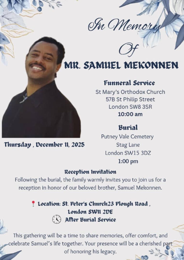 Samuel Mekonnen ’83 passed away in London